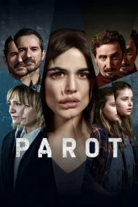  Паро (2021 ) 